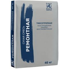 Смесь ремонтная штукатурная машинная БИРСС (BIRSS) РСМ-2М М-450 Мех 40 кг