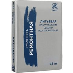 Смесь ремонтная литая безусадочная армированная фиброволокном БИРСС (BIRSS) 59 С1 М-600 Мороз 25 кг