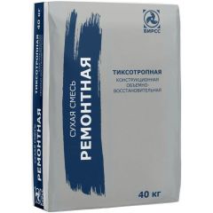 Смесь ремонтная тискотропная БИРСС (BIRSS) 59 С2 М-600 Мороз 40 кг