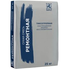 Смесь ремонтная тискотропная БИРСС (BIRSS) 59 С2 М-600 Мороз Ускоренная 25 кг