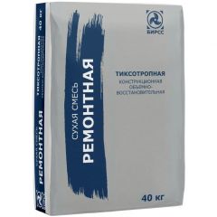 Смесь ремонтная тискотропная БИРСС (BIRSS) 59 С2 М-600 Мороз Ускоренная 40 кг