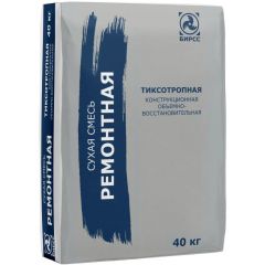 Смесь ремонтная тискотропная БИРСС (BIRSS) 59 С2 М-700 Мороз 40 кг