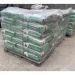 Пескобетон Вертекс (Vertex) Pro M-300 40 кг
