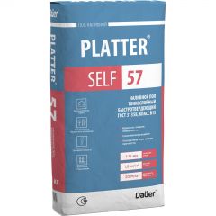 Наливной пол Dauer (Дауэр) Platter Self 57 тонкослойный быстротвердеющий (класс В15) 20 кг
