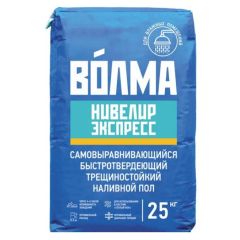 Финишная смесь пол наливной Волма Нивелир Экспресс быстродействующий трещиностойкий 25 кг