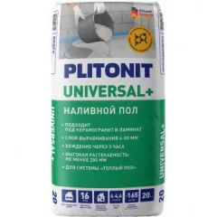 Наливной пол Plitonit (Плитонит) Universal + 20 кг
