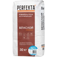 Ровнитель пола быстротвердеющий Perfekta (Перфекта) Бетаслой Зимняя серия 30 кг