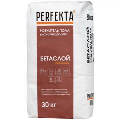 Ровнитель пола быстротвердеющий Perfekta (Перфекта) Бетаслой МН 30 кг