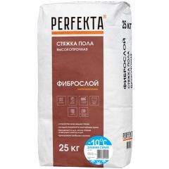 Стяжка пола высокопрочная Perfekta (Перфекта) Фиброслой Зимняя серия 25 кг