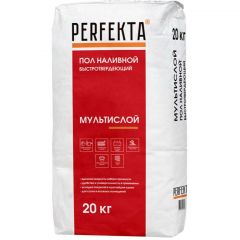 Пол наливной быстротвердеющий Perfekta (Перфекта) Мультислой МН 20 кг