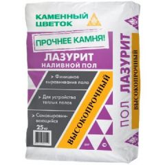Финишная смесь пол наливной Каменный цветок (Stone Flower) Лазурит, высокопрочный, 25 кг