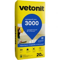 Суперфинишный пол наливной Weber-Vetonit (Ветонит) 3000 20 кг