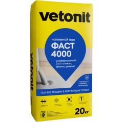 Универсальная смесь Быстротвердеющий наливной пол Weber-Vetonit (Ветонит) fast 4000 20 кг
