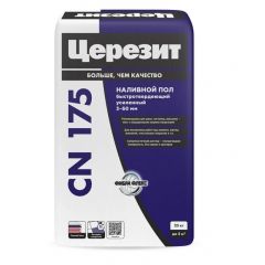 Наливной пол быстротвердеющий усиленный Ceresit (Церезит) CN 175 Super 25 кг