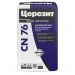 Наливной пол быстротвердеющий высокопрочный Ceresit (Церезит) CN 76 Extrahard 25 кг