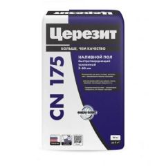 Наливной пол Ceresit (Церезит) CN 175 быстротвердеющий усиленный 25 кг