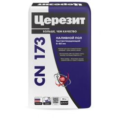 Наливной пол быстротвердеющий Ceresit (Церезит) CN 173 20 кг