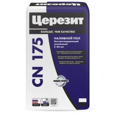 Наливной пол быстротвердеющий усиленный Ceresit (Церезит) CN 175 Super 20 кг