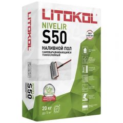 Наливной пол тонкослойный высокопрочный Litokol (Литокол) Litoliv S50 Nivelir 20 кг