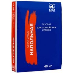 Финишная смесь стяжка пола БИРСС (BIRSS) М400 Армированная высокопрочная 53С 40 кг