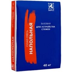 Базовая смесь стяжка пола БИРСС (BIRSS) М200 Выравнивающая 62 40 кг