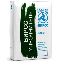 Базовая смесь стяжка пола БИРСС (BIRSS) упрочнитель бетона УК-1 кварцевый 50 кг