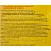 Шпатлевка гипсовая Pufas Full + Finish Spachtel 20 кг