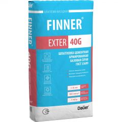Шпатлевка цементная Dauer (Дауэр) Finner Exter 40 G армированная базовая серая 25 кг