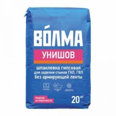 Шпатлевка гипсовая Волма (Volma) Унишов 20 кг