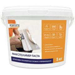 Шпаклевка полимерная готовая Perfekta (Перфекта) Максполимер Паста суперфинишная 5 кг