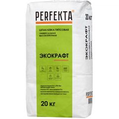 Шпаклевка гипсовая высокопрочная Perfekta (Перфекта) Экокрафт для заделки стыков ГКЛ и ГВЛ 20 кг