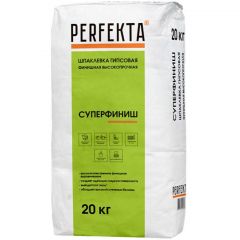 Шпаклевка гипсовая финишная Perfekta (Перфекта) Суперфиниш высокопрочная 20 кг
