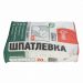 Шпатлевка цементная базовая Старатели белая 20 кг