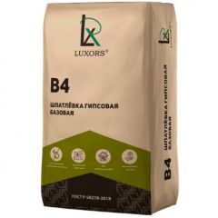 Шпатлевка гипсовая базовая Luxors B4, белая, 20 кг
