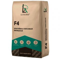Шпатлевка гипсовая финишная Luxors F4, 20 кг