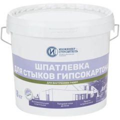 Шпатлевка готовая Инженер-Строитель для стыков гипсокартона, 8 кг, 88903402