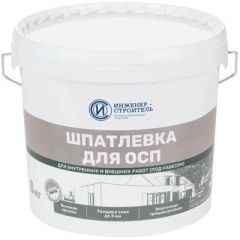 Шпатлевка готовая Инженер-Строитель для ОСП , 8 кг, 88903403