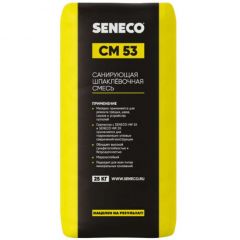 Санирующая шпаклевочная смесь Seneco (Сенеко) CM 53 25 кг