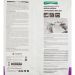 Шпатлевка гипсовая Основит Эконсилк PG35 W белый 20 кг