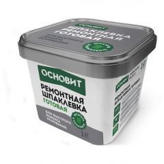 Шпатлевка готовая суперфинишная Основит (Osnovit) Элисилк PA39 H белый 1 кг