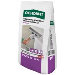 Шпатлевка цементная Основит (Osnovit) Белсилк PC32 W белый 5 кг