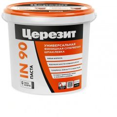 Шпатлевка полимерная Ceresit (Церезит) IN 90 паста супербелая финишная 25 кг