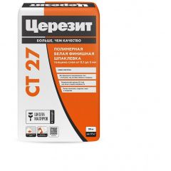 Шпатлевка полимерная Ceresit (Церезит) CT 27 финишная 20 кг