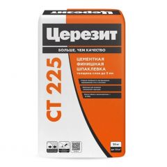 Шпатлевка цементная финишная Ceresit (Церезит) CT 225 белый 25 кг