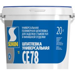 Шпатлевка универсальная Semin (Семин) CE 78 (синяя крышка) 20 кг