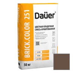 Смесь кладочная цветная Dauer (Дауэр) Brick.Color 251 для кирпича армированная Коричневый 50 кг