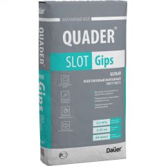 Клей гипсовый монтажный Dauer (Дауэр) Quader Slot Gips 30 кг