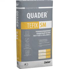 Раствор кладочный Dauer (Дауэр) Quader Tefix SM теплоизоляционный (класс L) 30 кг