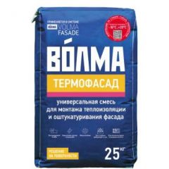 Штукатурно-клеевая смесь Волма (Volma) Термофасад зимняя 25 кг