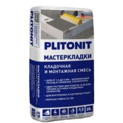 Смесь кладочная Plitonit (Плитонит) для блоков и пено-газобетона Мастер Кладки 25 кг